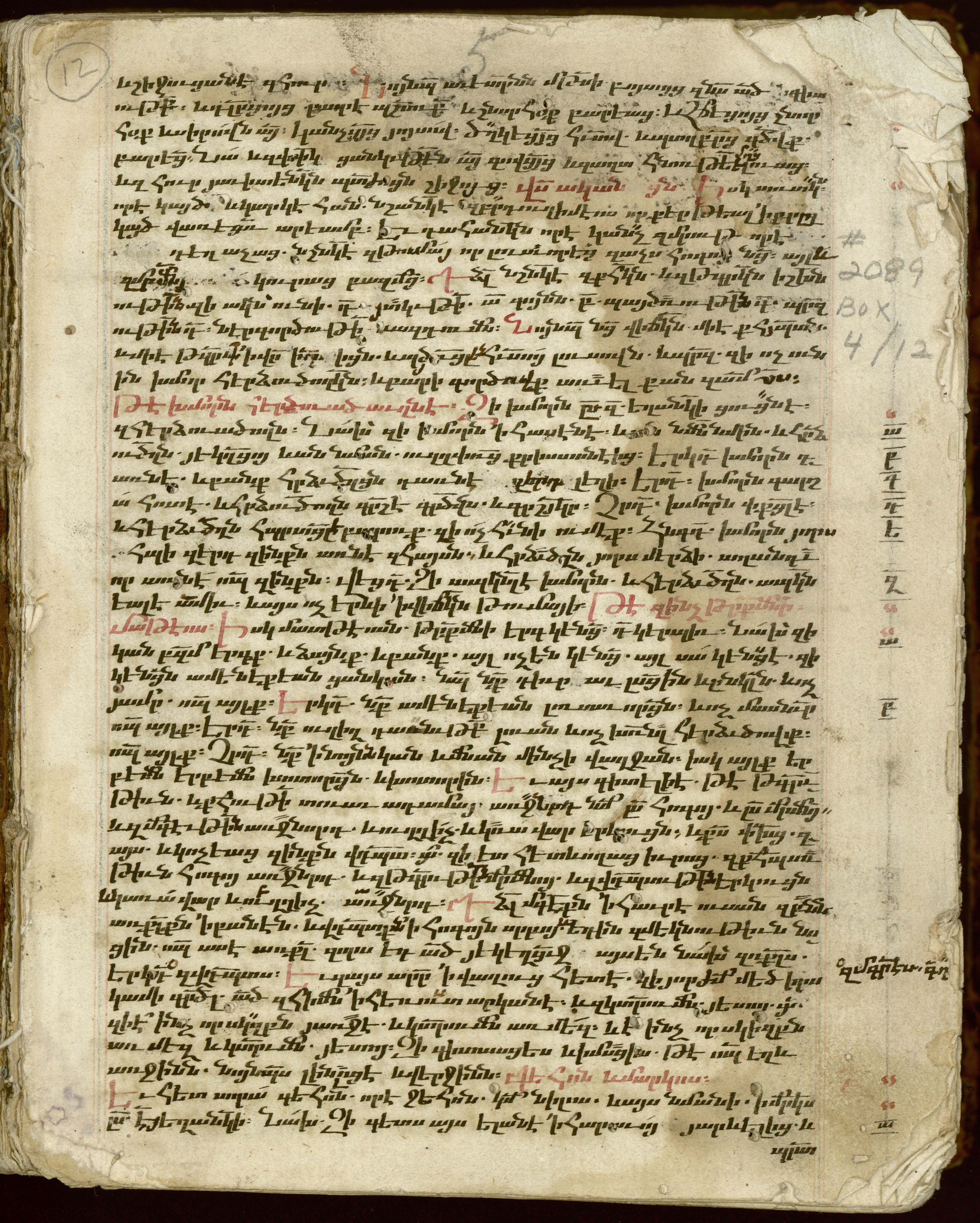 Manuscript No. 12: Miscellany