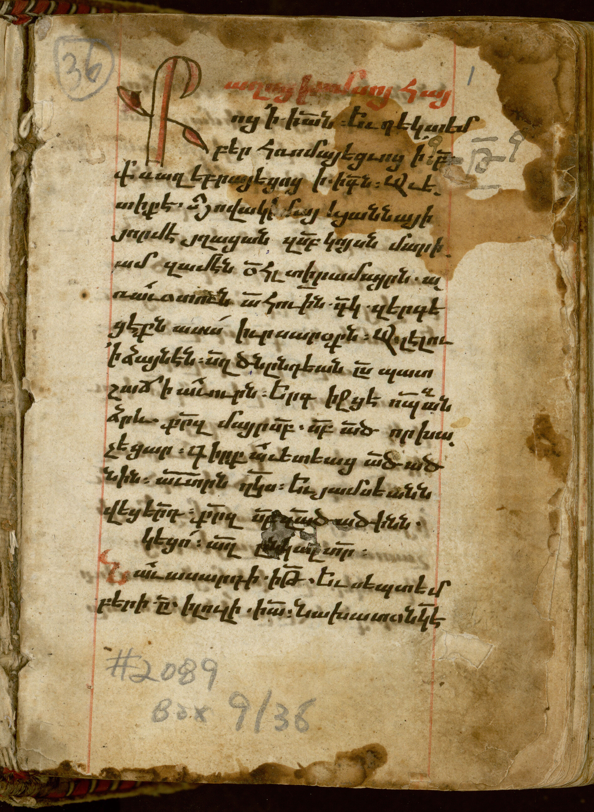 Manuscript No. 36: Liturgical Texts (Fragments)