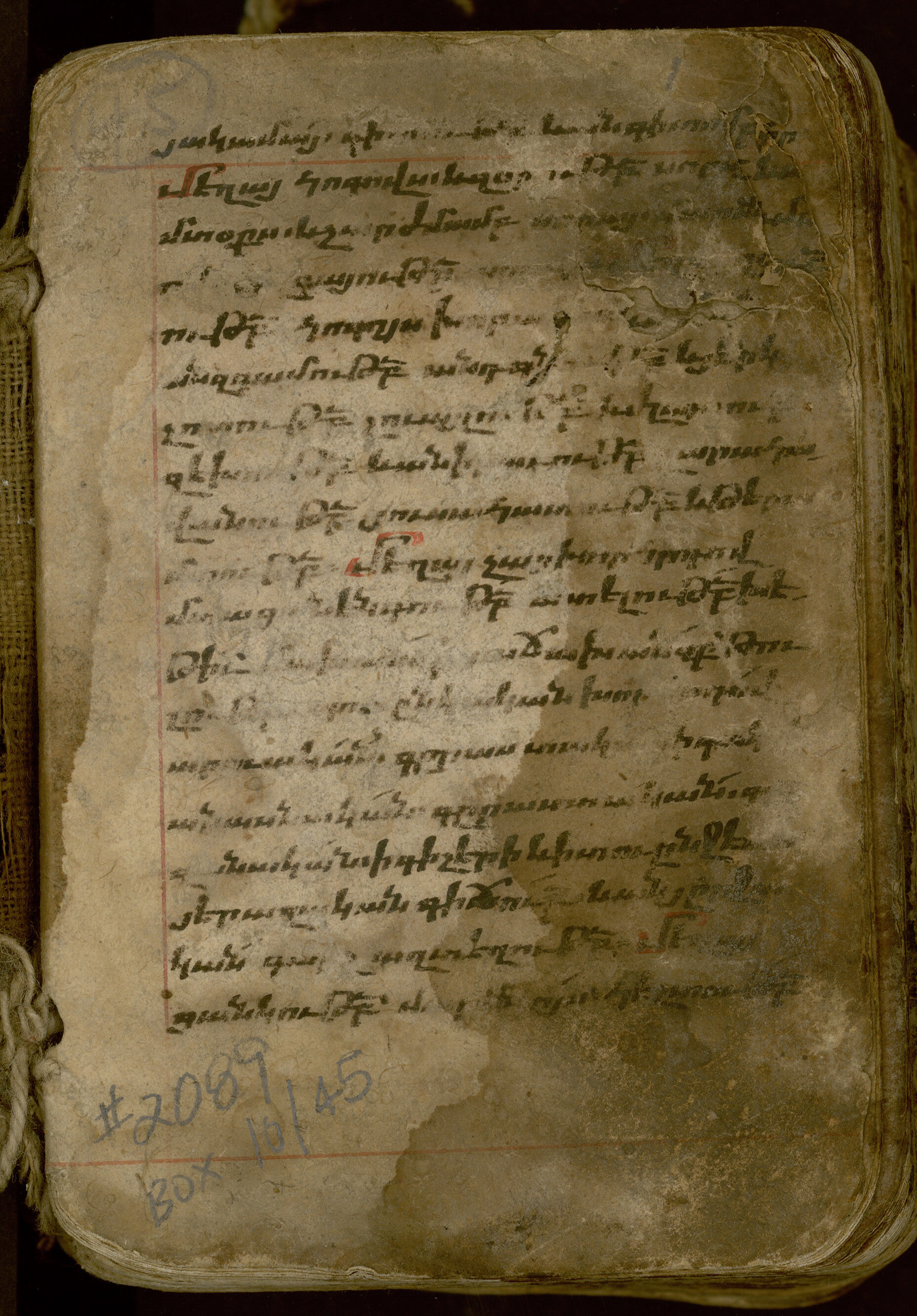 Manuscript No. 45: Calendar of Feasts