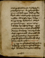 Manuscript No. 21: Ritual Book, A.D. 1513