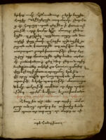 Manuscript No. 22: Ritual Book, A.D. 1580 and 1667