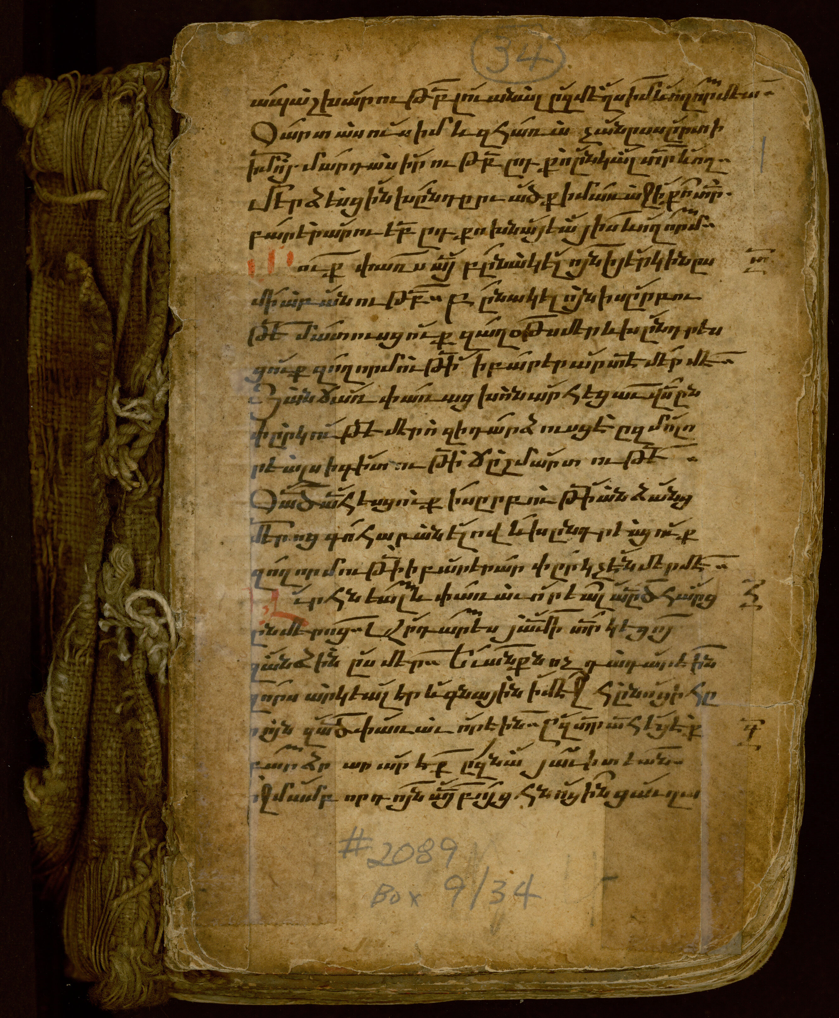 Manuscript No. 34: Hymnal (Fragments)