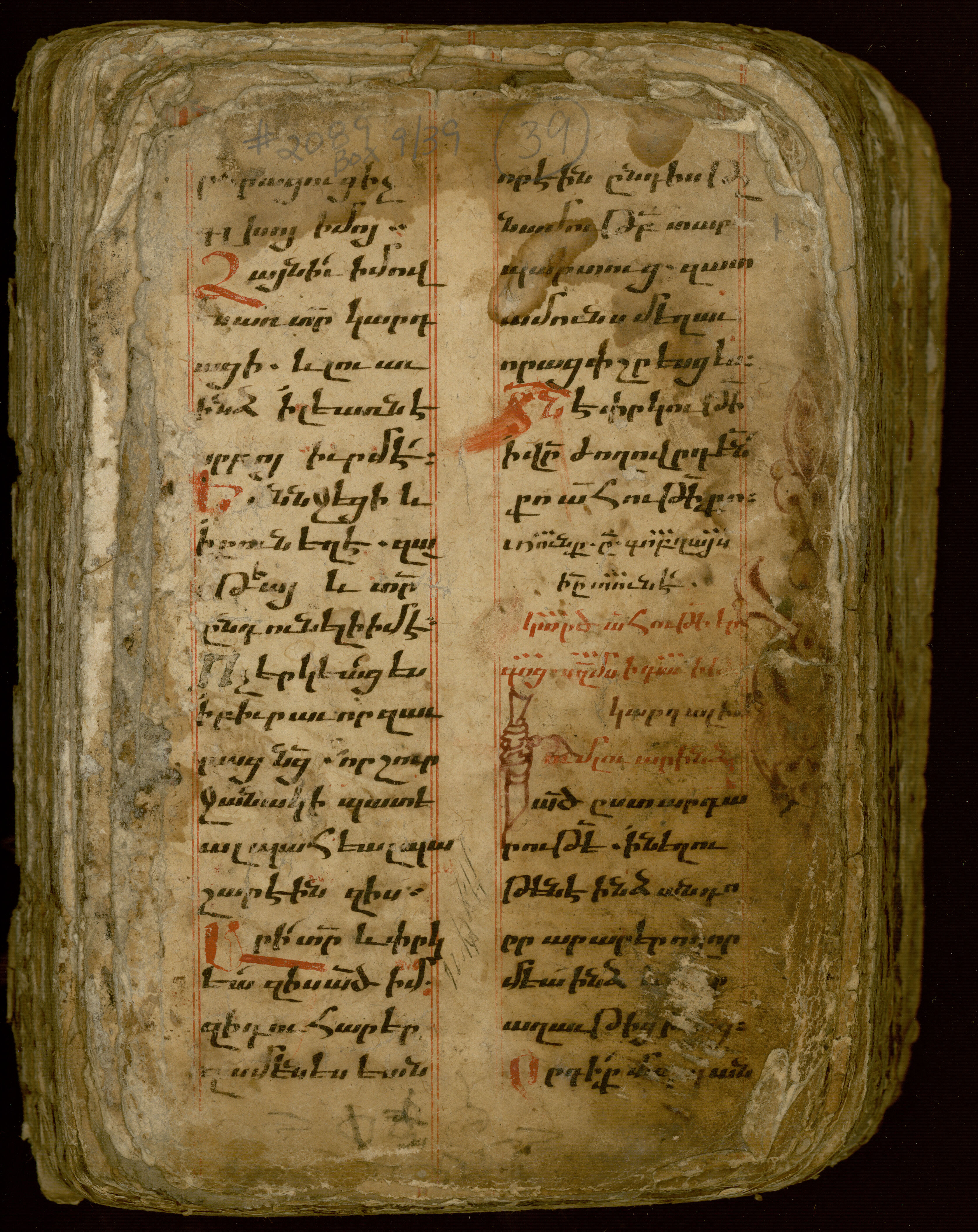 Manuscript No. 39: Psalter