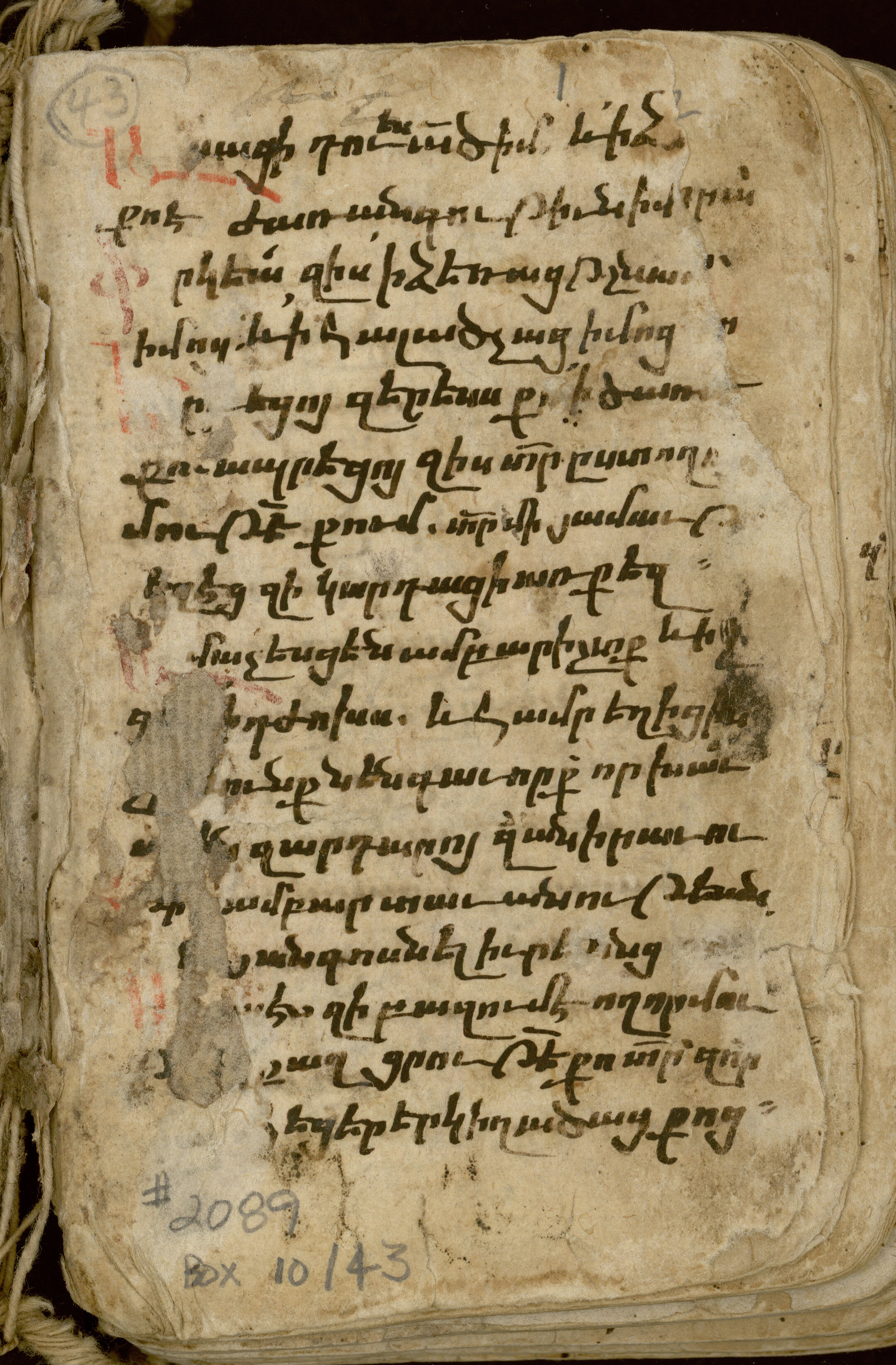 Manuscript No. 43: Psalter