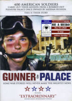 AO 5150-Gunner Palace DVD