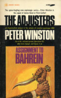 AO 5301-Assignment to Bahrein