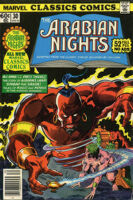 AO 5407-Marvel Comics Arabian Nights