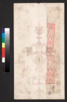 1903 Palace Examination - Li Shenwu