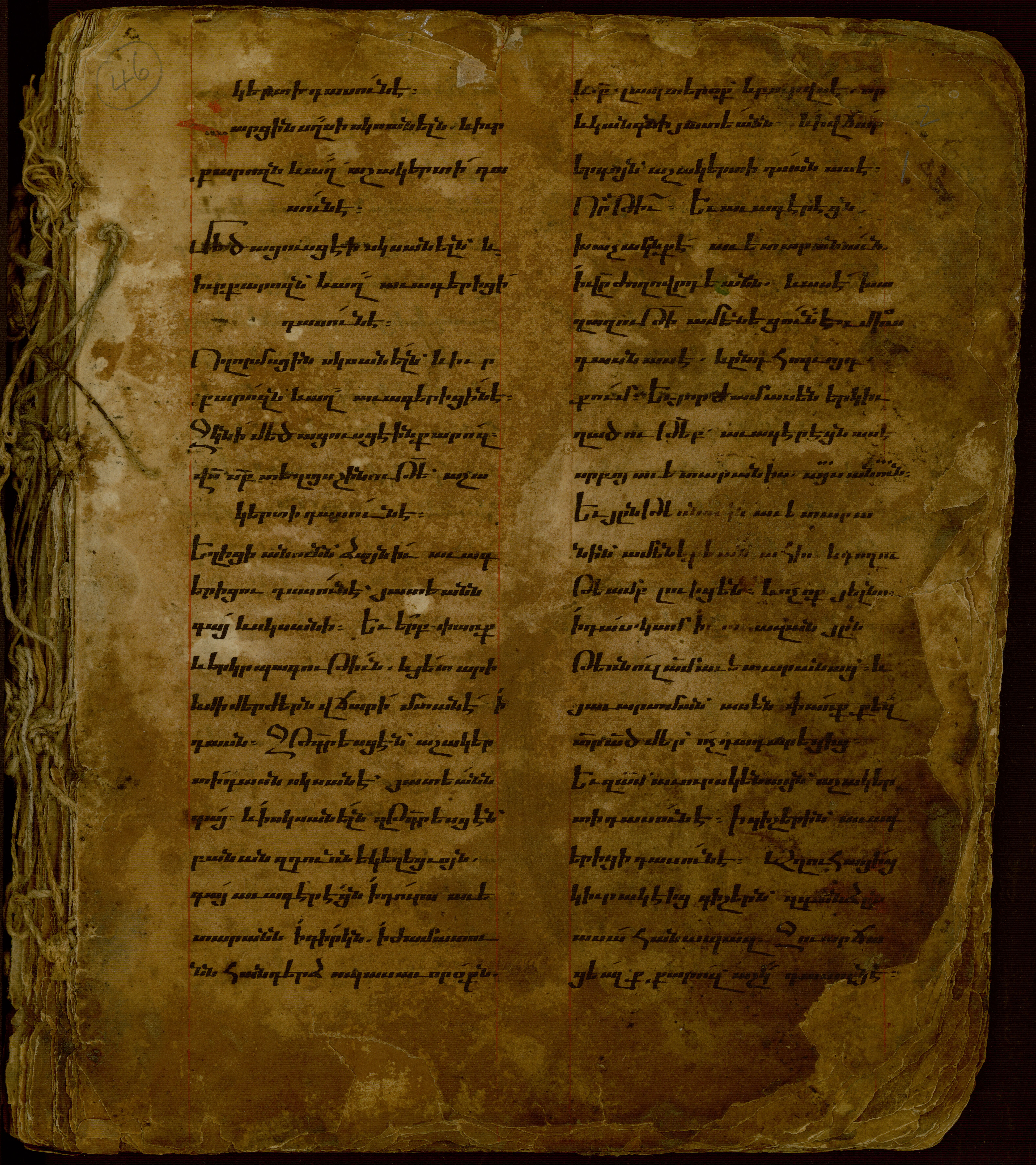 Manuscript No. 46