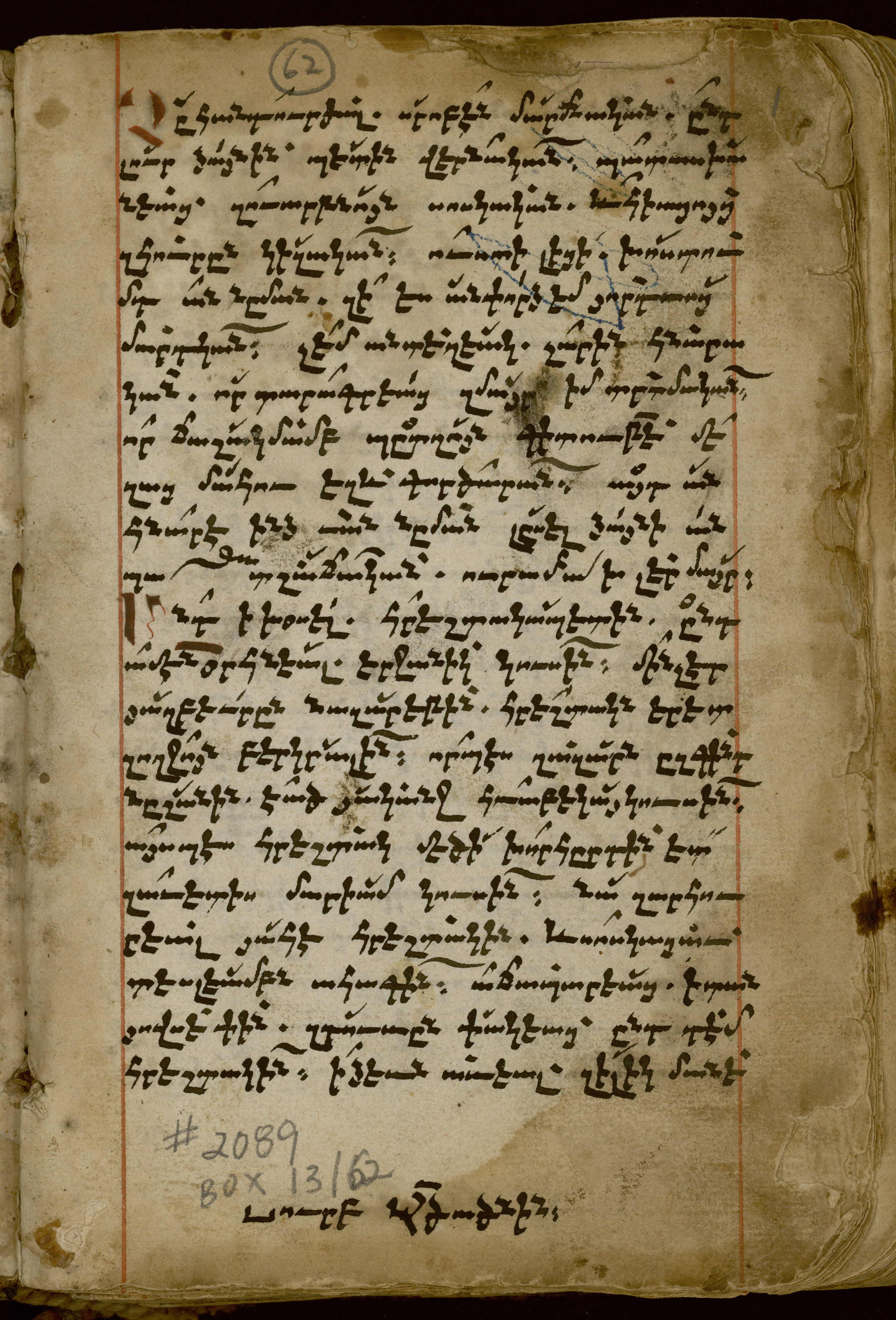 Manuscript No. 62: Collection of Canticles