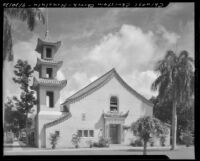 First Chinese Church of Christ in Hawaii, view of main facade and bell tower from the street, Honolulu, 1930