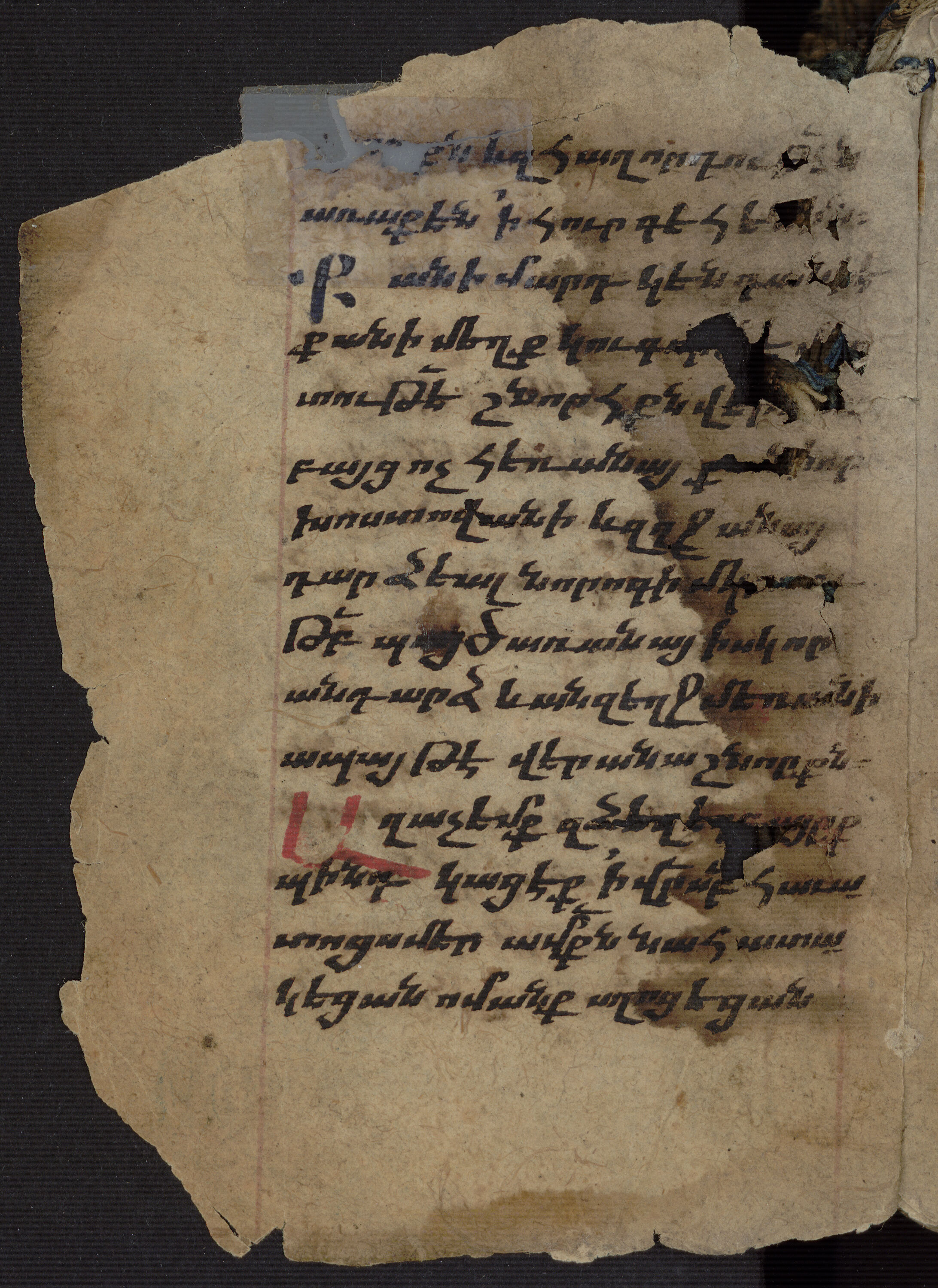 Manuscript No. 50: Book of Sermons