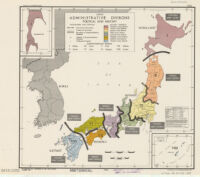 Japan administrative divisions : political and military