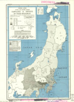 Central Japan (Central And Northern Honshu) Suppluses & Deficits Of Food Resources