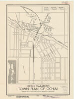 Japan: Karafuto Town Plan Of Ochiai / Base Map: Map Of Ochiai: 1:4,000. June, 1929. (Reliability Unknown)