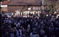 Baraat wedding procession - crowd of men and boys join the procession, Belgaum (India), 1984