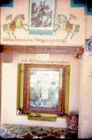 Altar in a private home, Sempatti (India), 1984