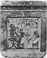 Stela of a man named Terer and his wife Irbura