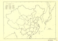 Provinces And Dependencies Of China