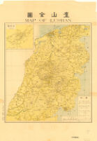 Map Of Lushan
