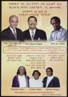 Poster chiefly in Amharic with a Compassion for Souls Ministry sermon schedule [descriptive]