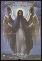 Poster in Amharic depicting a man with three pairs of wings and a circle of light behind his head [descriptive]