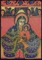 Poster with no text of the Virgin and Child overseen by four archangels [descriptive]