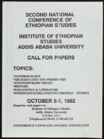 Second National Conference of Ethiopian Studies, Institute of Ethiopian Studies, Addis Ababa University: call for papers