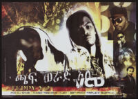 Teddy Yo and DJ Same, Ahmed Teshome, Alex, Beti Rock, Triple Q, Shifta