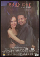 Poster chiefly in Amharic advertising the 2009 Ethiopian film, Yetafene Fiker [descriptive]