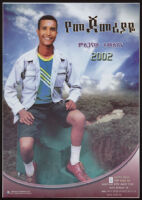Poster in Amharic depicting a smiling man sitting on steps with a forest or jungle background [descriptive]