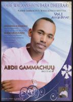Abdii Gammachuu