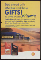 Stay ahead with Rimula and these gifts!