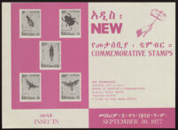 New commemorative stamps: insects