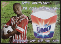 Power foam Omo multiactive detergent