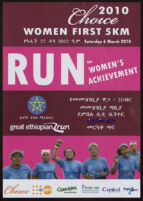 Run for women's achievement
