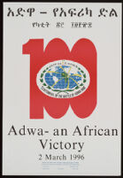 Adwa- an African Victory: 2 March 1996