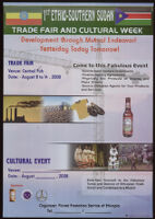 1st Ethio-Southern Sudan Trade Fair and Cultural Week
