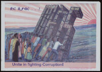 Unite in fighting corruption!