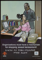 Organizations must have a mechanism for stopping sexual harassment!