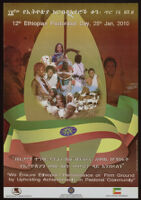 12th Ethiopian Pastoralist Day, 25th Jan, 2010