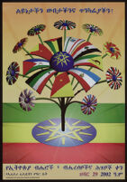Poster commemorating Ethiopian Nations, Nationalities and Peoples Day December 8, 2009 [descriptive]