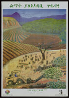 Poster in Amharic depicting deforestation, forests, cultivated fields, and birds [descriptive]