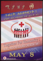 Together for humanity! World Red Cross & Red Crescent Day!