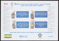 Poster calendar with four hands holding up fingers for the numbers 1 through 4 [descriptive]