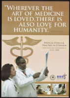Medical ethics & practice in Ethiopia: EMA annual conference, June 2008