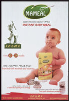 Mameal instant baby meal