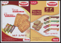 Sarem Foods