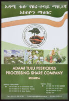Adami Tulu Pesticides Processing Share Company, Ethiopia