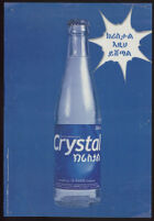 Crystal fortified mineral water